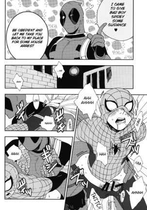 Naughty Spidey Page #7