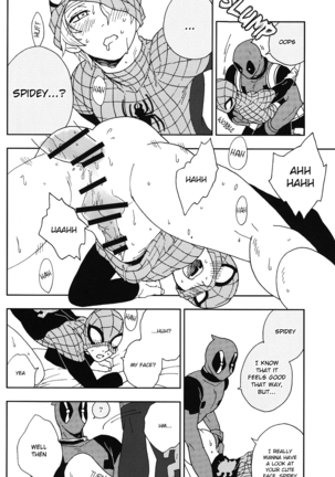 Naughty Spidey Page #9