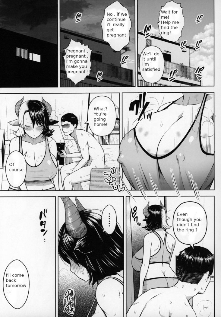 Oku-san no Oppai ga Dekasugiru no ga Warui! 2 | It's Your Fault for Having Such Big Boobs, Miss! 2