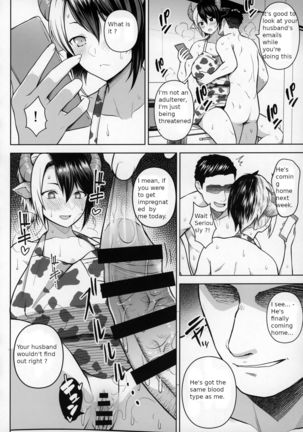 Oku-san no Oppai ga Dekasugiru no ga Warui! 2 | It's Your Fault for Having Such Big Boobs, Miss! 2 Page #28