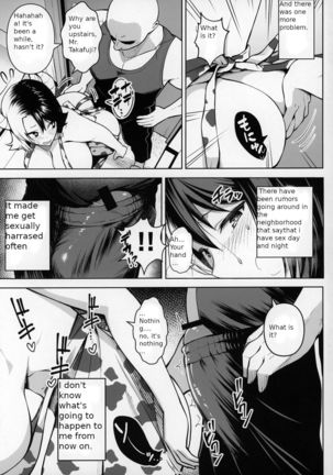 Oku-san no Oppai ga Dekasugiru no ga Warui! 2 | It's Your Fault for Having Such Big Boobs, Miss! 2 Page #33