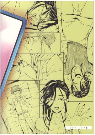 josoko with love Page #27