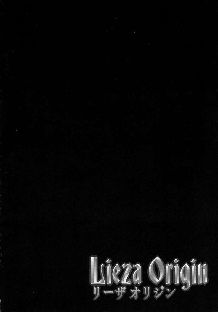Lieza Origin