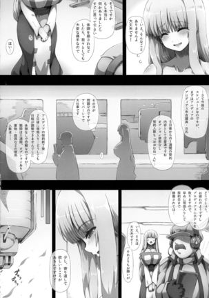 Image 4211208