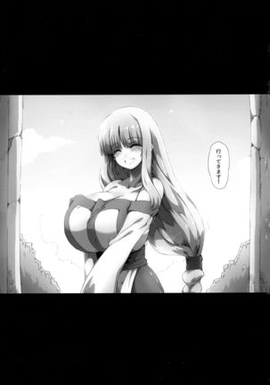Lieza Origin Page #61