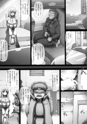 Image 4211207
