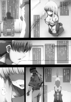 Lieza Origin Page #19