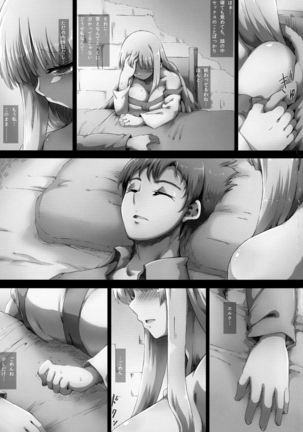 Lieza Origin Page #59
