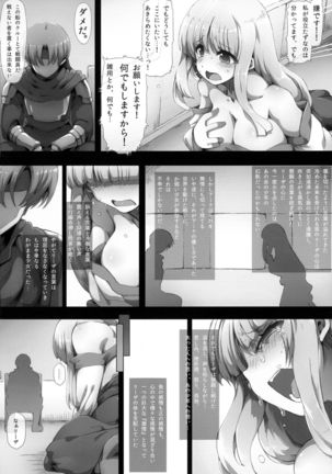 Lieza Origin Page #20