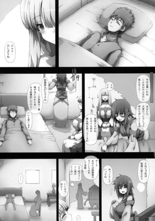 Image 4211209