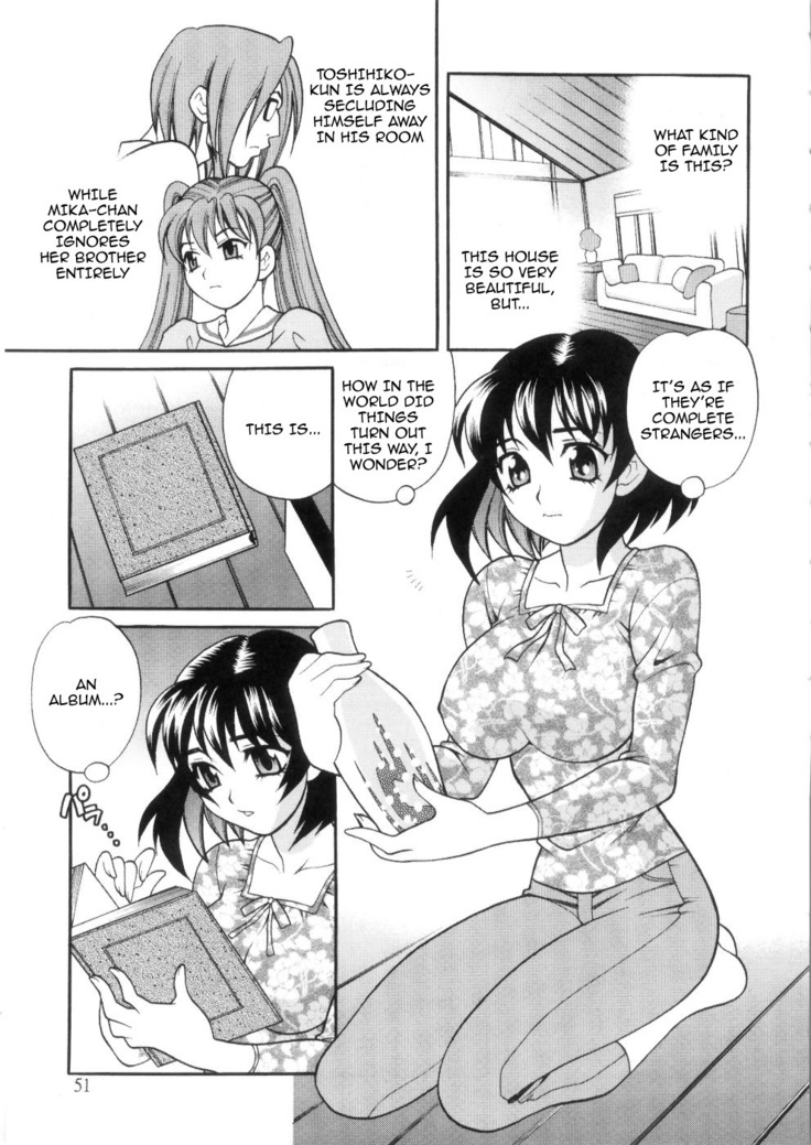 Ero Tsuma 1-4