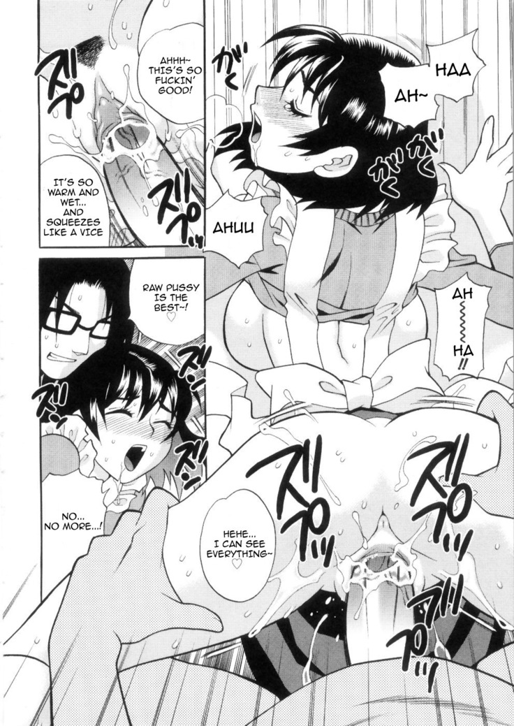 Ero Tsuma 1-4