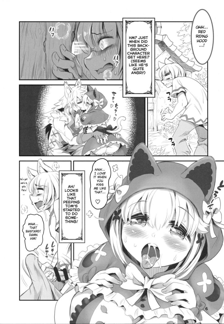 Kemomimi Douwashuu -Akazukin-chan-