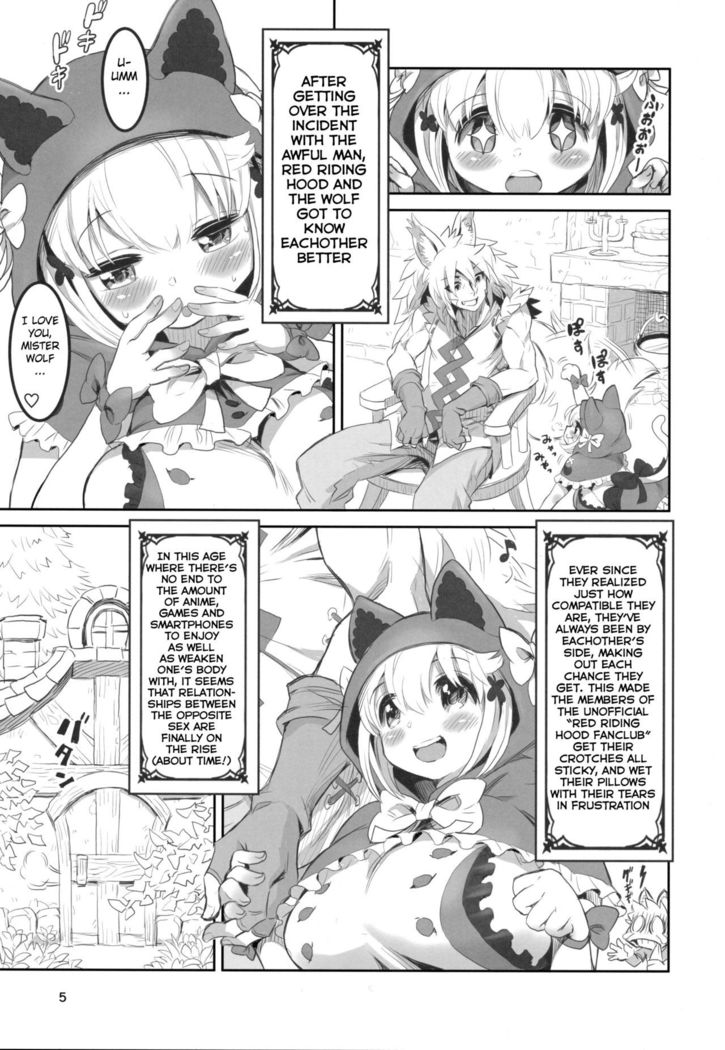 Kemomimi Douwashuu -Akazukin-chan-