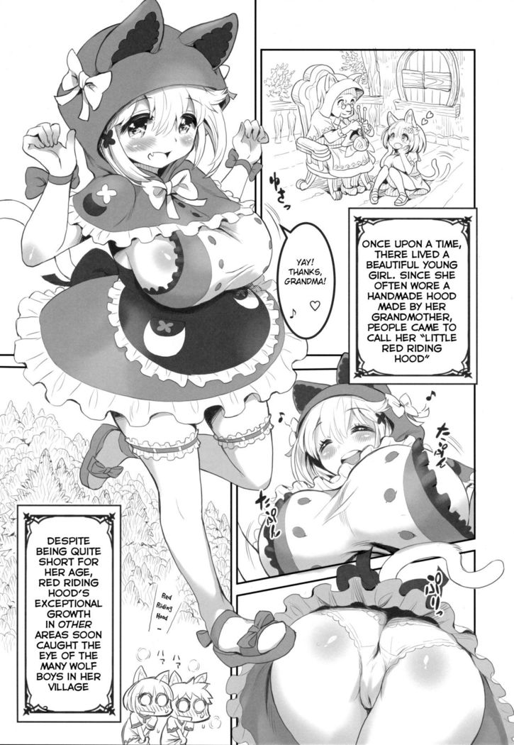 Kemomimi Douwashuu -Akazukin-chan-