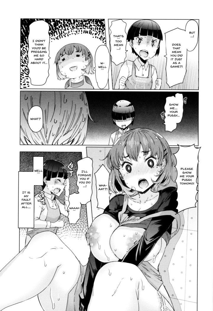 Hitozuma ga Ero Sugite Shigoto ni Naranai! | These Housewives Are Too Lewd I Can't Help It! Ch.1-8