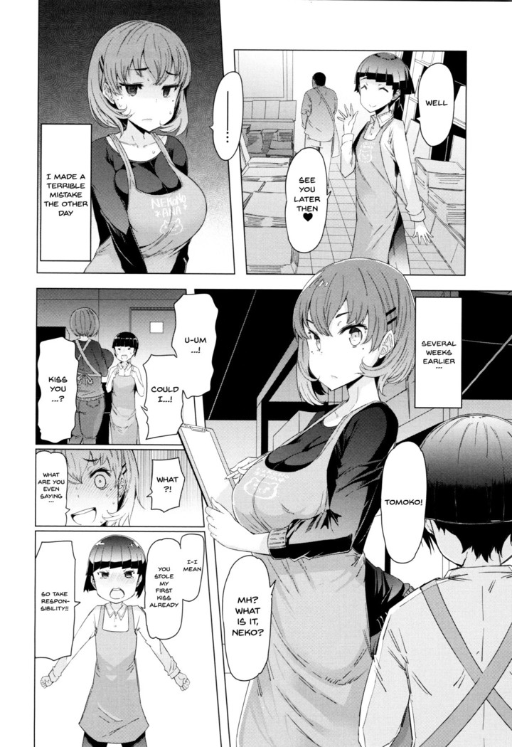 Hitozuma ga Ero Sugite Shigoto ni Naranai! | These Housewives Are Too Lewd I Can't Help It! Ch.1-8