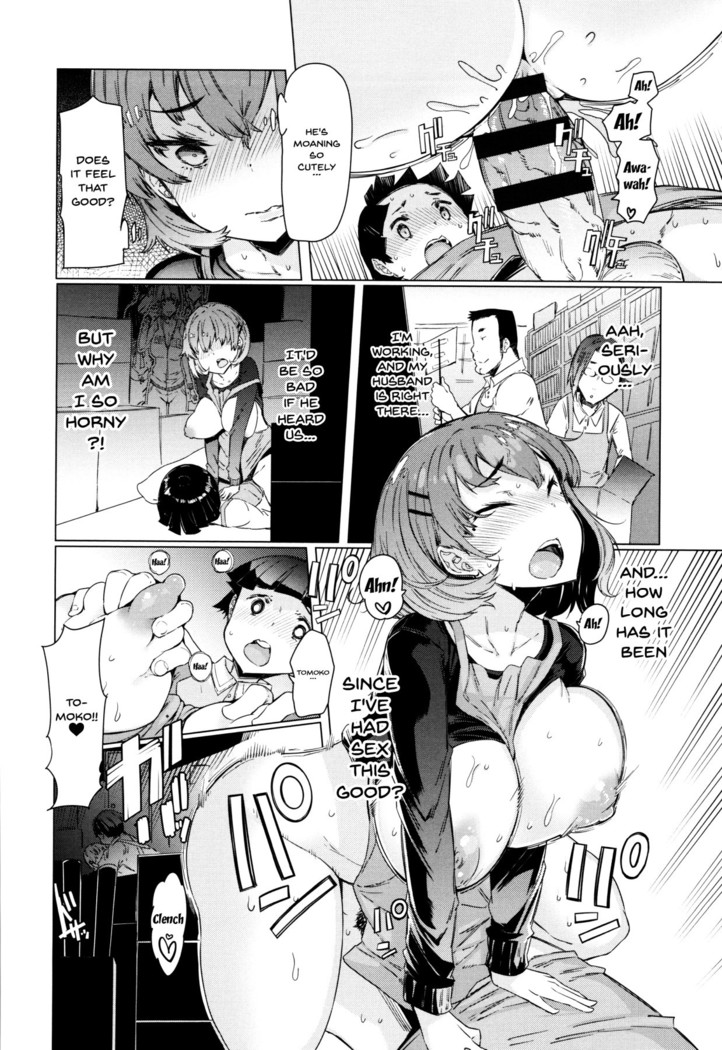 Hitozuma ga Ero Sugite Shigoto ni Naranai! | These Housewives Are Too Lewd I Can't Help It! Ch.1-8