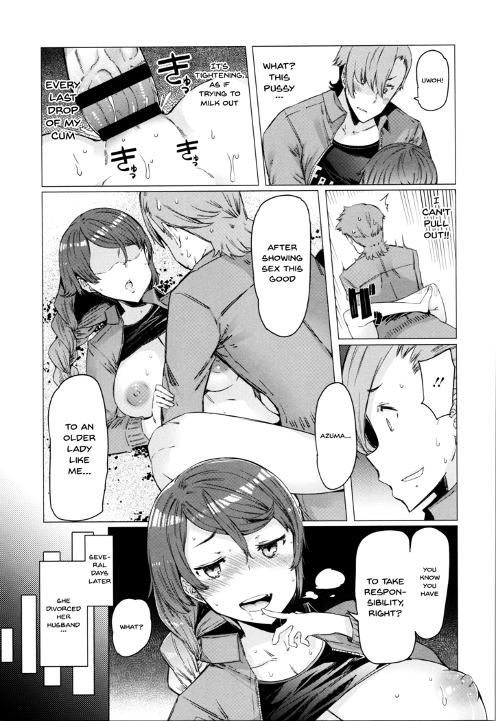 Hitozuma ga Ero Sugite Shigoto ni Naranai! | These Housewives Are Too Lewd I Can't Help It! Ch.1-8