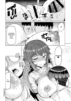 Hitozuma ga Ero Sugite Shigoto ni Naranai! | These Housewives Are Too Lewd I Can't Help It! Ch.1-8 - Page 76