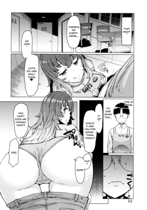 Hitozuma ga Ero Sugite Shigoto ni Naranai! | These Housewives Are Too Lewd I Can't Help It! Ch.1-8 - Page 64