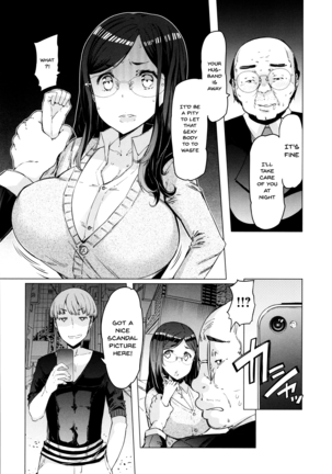 Hitozuma ga Ero Sugite Shigoto ni Naranai! | These Housewives Are Too Lewd I Can't Help It! Ch.1-8 - Page 46