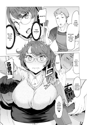 Hitozuma ga Ero Sugite Shigoto ni Naranai! | These Housewives Are Too Lewd I Can't Help It! Ch.1-8 - Page 98