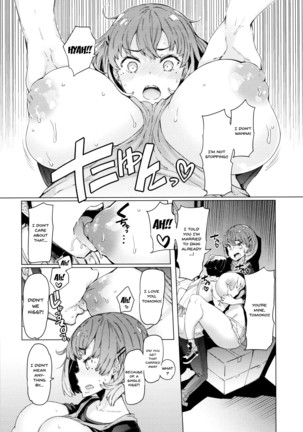 Hitozuma ga Ero Sugite Shigoto ni Naranai! | These Housewives Are Too Lewd I Can't Help It! Ch.1-8 - Page 138