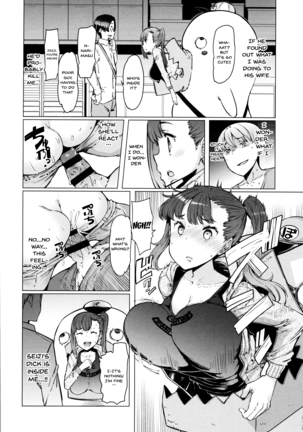 Hitozuma ga Ero Sugite Shigoto ni Naranai! | These Housewives Are Too Lewd I Can't Help It! Ch.1-8 - Page 28