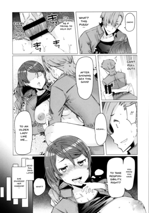 Hitozuma ga Ero Sugite Shigoto ni Naranai! | These Housewives Are Too Lewd I Can't Help It! Ch.1-8 - Page 93