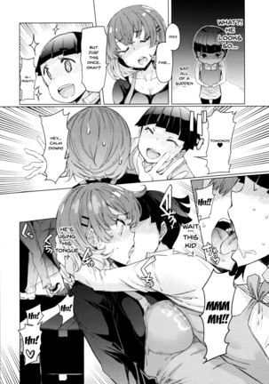 Hitozuma ga Ero Sugite Shigoto ni Naranai! | These Housewives Are Too Lewd I Can't Help It! Ch.1-8 - Page 134