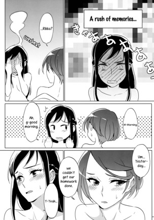 Despite how she may seem. Rikka gets lewd at night - Page 34