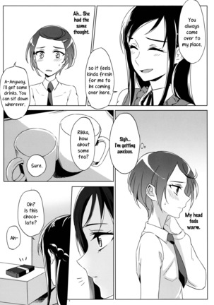 Despite how she may seem. Rikka gets lewd at night - Page 9