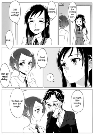 Despite how she may seem. Rikka gets lewd at night - Page 7