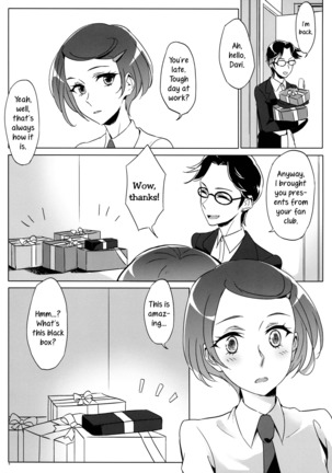 Despite how she may seem. Rikka gets lewd at night - Page 5