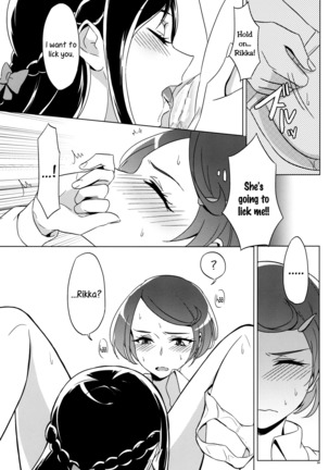 Despite how she may seem. Rikka gets lewd at night - Page 20