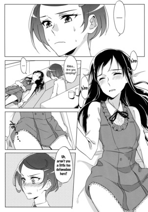 Despite how she may seem. Rikka gets lewd at night