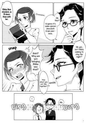 Despite how she may seem. Rikka gets lewd at night - Page 6