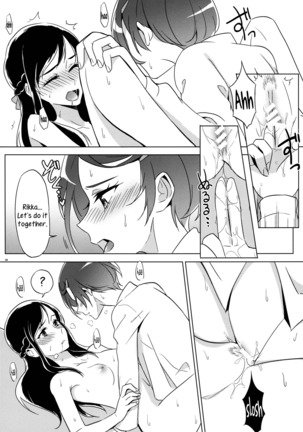 Despite how she may seem. Rikka gets lewd at night - Page 29