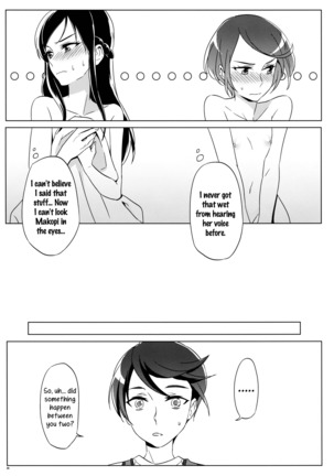 Despite how she may seem. Rikka gets lewd at night - Page 35