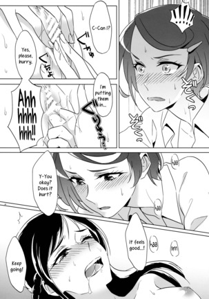 Despite how she may seem. Rikka gets lewd at night - Page 27