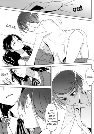 Despite how she may seem. Rikka gets lewd at night - Page 22