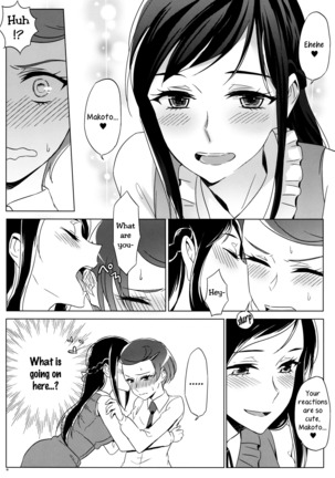 Despite how she may seem. Rikka gets lewd at night - Page 15