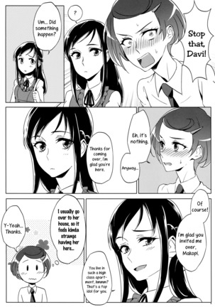 Despite how she may seem. Rikka gets lewd at night - Page 8