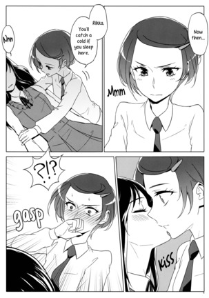 Despite how she may seem. Rikka gets lewd at night - Page 14