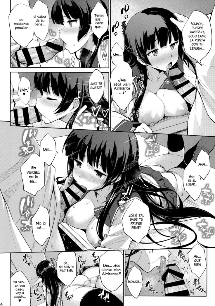 Iso Pai Otsu