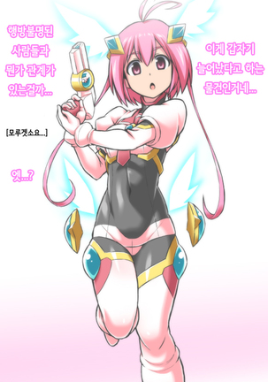 Image 9582963