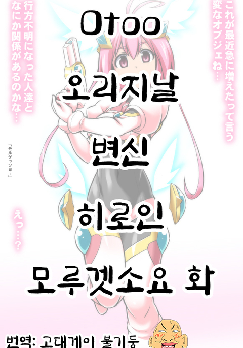 Image 9582962