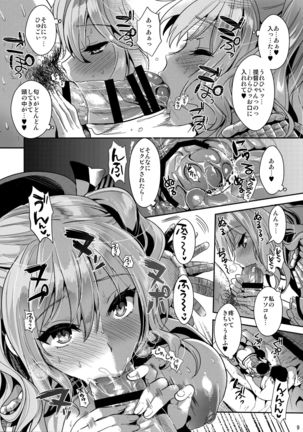 Image 820821