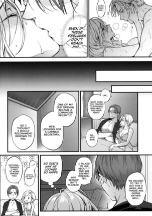 Shinai Naru Anata e Page #21